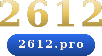 2612 logo